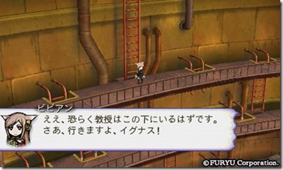 アラアラ3-10 - コピー アラアラ3-10 - コピー